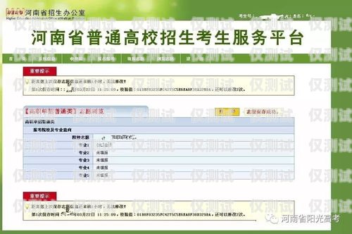 個人裝外呼系統(tǒng)要多久個人裝外呼系統(tǒng)要多久完成