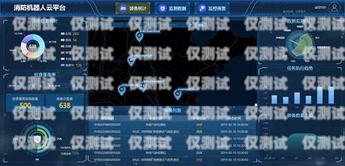 門薩維 k——電話機器人系統(tǒng)的創(chuàng)新與突破電話機器人系統(tǒng)開發(fā)