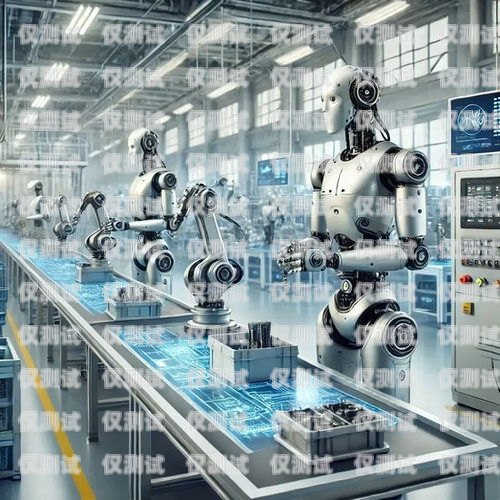 榆林電銷機器人公司，引領銷售新時代的創(chuàng)新力量榆林電銷機器人公司有哪些