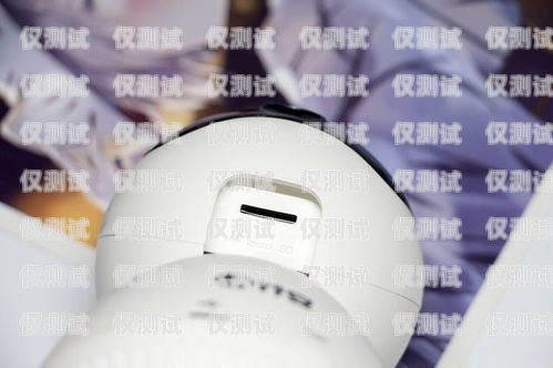 智云呼電話機器人，效果顯著還是只是噱頭？智云呼智能語音機器人