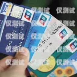信用卡電銷分期是否合法？信用卡電銷分期合法嗎安全嗎