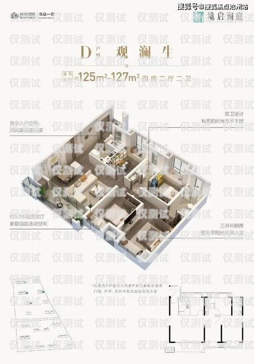 福建電話機(jī)器人穩(wěn)定性探討電話機(jī)器人官網(wǎng)