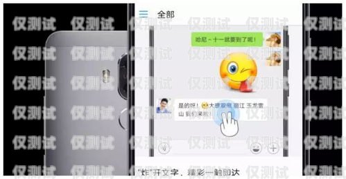 主動(dòng)外呼接聽系統(tǒng)有哪些主動(dòng)外呼接聽系統(tǒng)有哪些功能