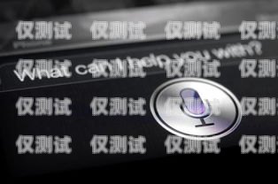 主動(dòng)外呼接聽系統(tǒng)有哪些主動(dòng)外呼接聽系統(tǒng)有哪些功能