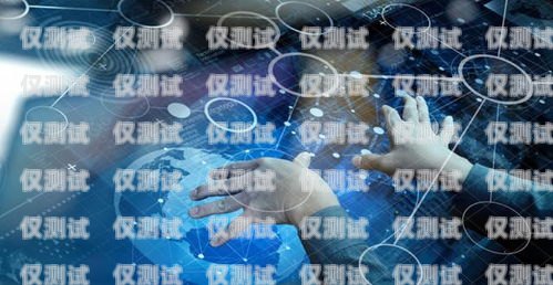 梅州智能外呼系統產品，提升銷售與服務的利器廣東智能外呼