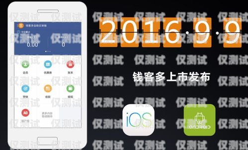 咸寧代理外呼系統(tǒng)，提升銷售與客戶服務的利器代理外呼系統(tǒng)創(chuàng)業(yè)