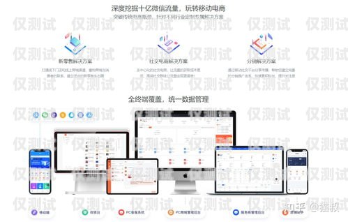 咸寧代理外呼系統(tǒng)，提升銷售與客戶服務的利器代理外呼系統(tǒng)創(chuàng)業(yè)