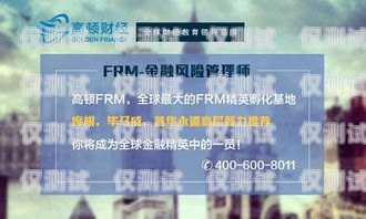 金融電銷卡，價格、風(fēng)險與合規(guī)金融電銷卡多少一張啊