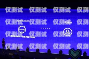微通電話機器人，智能客服的未來通話機器人怎么用