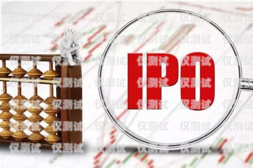 電銷卡，可靠的銷售工具還是潛在的風險？電銷卡可靠嗎現在怎么樣了