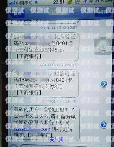 欽州不封號電銷卡——電銷行業的新選擇欽州不封號電銷卡的地方