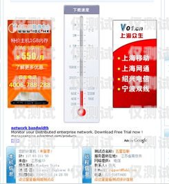電銷卡銷售，開啟無(wú)限可能的職業(yè)之路找電銷卡的工作有哪些