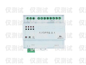 滎陽電銷卡外呼系統，提升銷售效率的利器滎陽電銷卡外呼系統維修電話