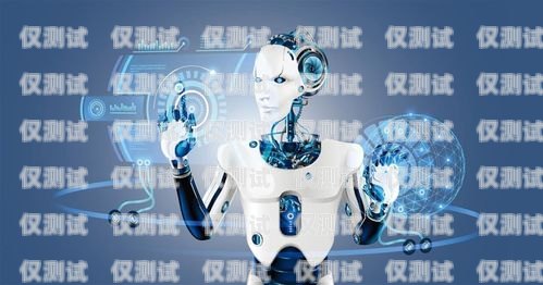 美容 AI 電話機器人十大排行美容ai電話機器人十大排行榜