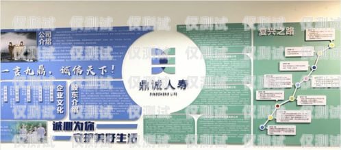 星美電銷卡客服，專業、高效、貼心的服務保障