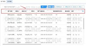 溫州電銷外呼系統(tǒng)運營商，助力企業(yè)提升銷售效率的利器溫州電銷公司
