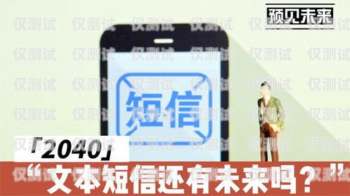 許昌電銷手機卡——通信新時代的選擇許昌電銷手機卡在哪里辦
