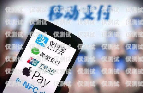 許昌電銷手機卡——通信新時代的選擇許昌電銷手機卡在哪里辦