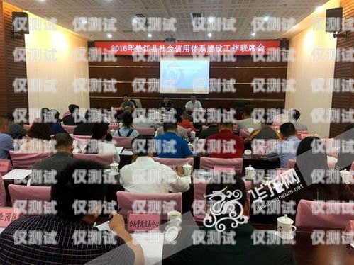 開啟財富之門——曲靖外呼系統加盟指南曲靖外呼系統加盟電話