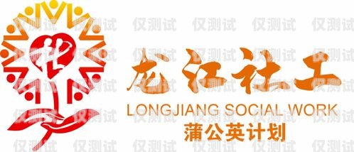 開啟財富之門——曲靖外呼系統加盟指南曲靖外呼系統加盟電話