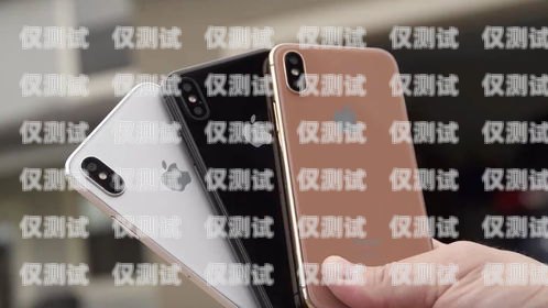 電銷卡可以自己實名嗎？蘋果手機的相關規定電銷卡可以自己實名嗎蘋果手機