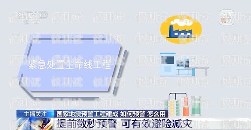 如何選擇抗封的電話外呼系統(tǒng)？抗封的電話外呼系統(tǒng)有哪些