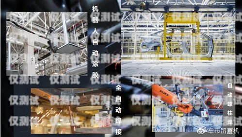 普洱電銷機器人廠家的探索之旅普洱電銷機器人廠家地址電話