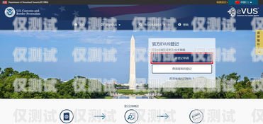 探索深圳外呼系統(tǒng)壁紙的無(wú)限可能深圳外呼線路商