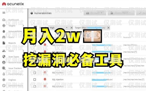 外呼包月系統(tǒng)，提高效率的必備工具外呼系統(tǒng)一個月多少錢