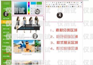 外呼包月系統(tǒng)，提高效率的必備工具外呼系統(tǒng)一個月多少錢