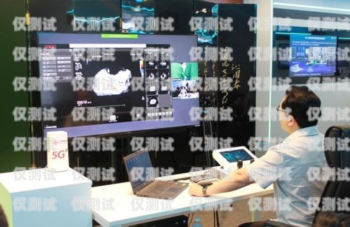 探秘中國聯通打電話機器人，科技與服務的完美結合中國聯通打電話機器人怎么收費