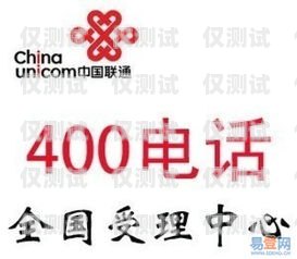 重慶外呼電話系統開發公司重慶外包服務有限公司