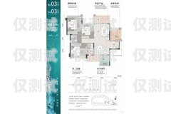 湛江電話外呼系統價格解析外呼系統電話費多少錢
