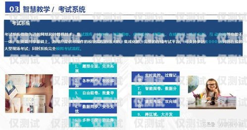 汕頭全自動(dòng)外呼系統(tǒng)廠家，為您的業(yè)務(wù)提供高效解決方案汕頭外呼系統(tǒng)效果