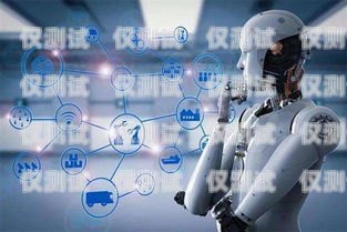 AI 電話機器人評測，助力企業提升銷售效率的利器ai電話機器人評測結果