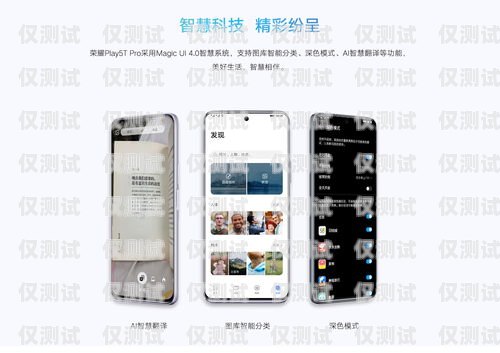 汕頭自動外呼系統價格汕頭外呼系統效果