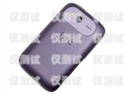 無錫手機(jī)外呼系統(tǒng)的卓越優(yōu)勢(shì)手機(jī)外呼話術(shù)
