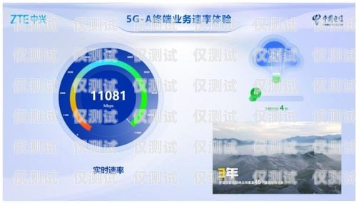 合肥電銷手機卡銷售，提供高效通信解決方案合肥電銷手機卡銷售點在哪