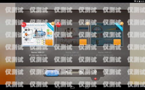 深入解析 cm 云，它屬于哪種外呼系統？cmt云終端