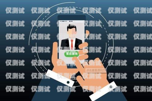 探索臺州智能呼叫電話機(jī)器人——提升客戶服務(wù)的新利器臺州智能呼叫電話機(jī)器人廠家