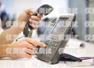 插卡智能電話機(jī)器人，提升客戶服務(wù)的新利器插卡智能電話機(jī)器人怎么用