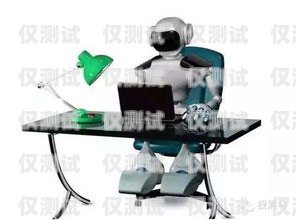 電話機器人的實現(xiàn)原理是什么電話機器人的實現(xiàn)原理是什么意思