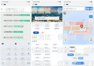 肇慶語音外呼系統租賃，提升業務效率的創新選擇語音外呼平臺