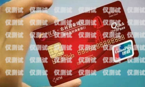 電銷卡 1 個(gè)坐席要交多少錢？電銷卡1個(gè)坐席要交多少錢費(fèi)用