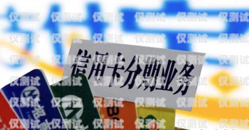 電銷卡 1 個(gè)坐席要交多少錢？電銷卡1個(gè)坐席要交多少錢費(fèi)用