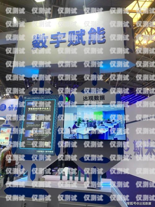 涪陵區(qū) AI 電銷機器人店，創(chuàng)新科技助力企業(yè)發(fā)展涪陵區(qū)ai電銷機器人店地址