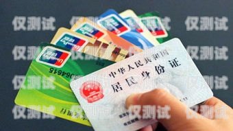 電銷保險，銀行卡沒錢的困擾與解決之道電銷保險銀行卡上沒錢怎么辦