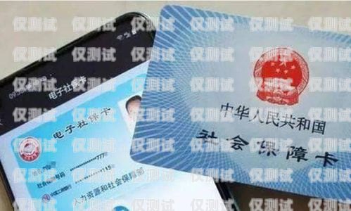 電銷保險，銀行卡沒錢的困擾與解決之道電銷保險銀行卡上沒錢怎么辦
