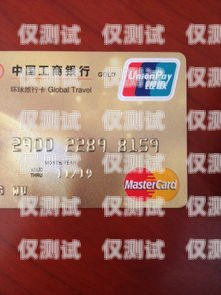 電銷保險，銀行卡沒錢的困擾與解決之道電銷保險銀行卡上沒錢怎么辦