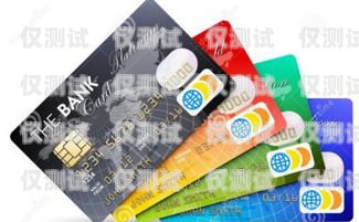 信用卡電銷分期，利弊與風險信用卡電銷分期是什么意思